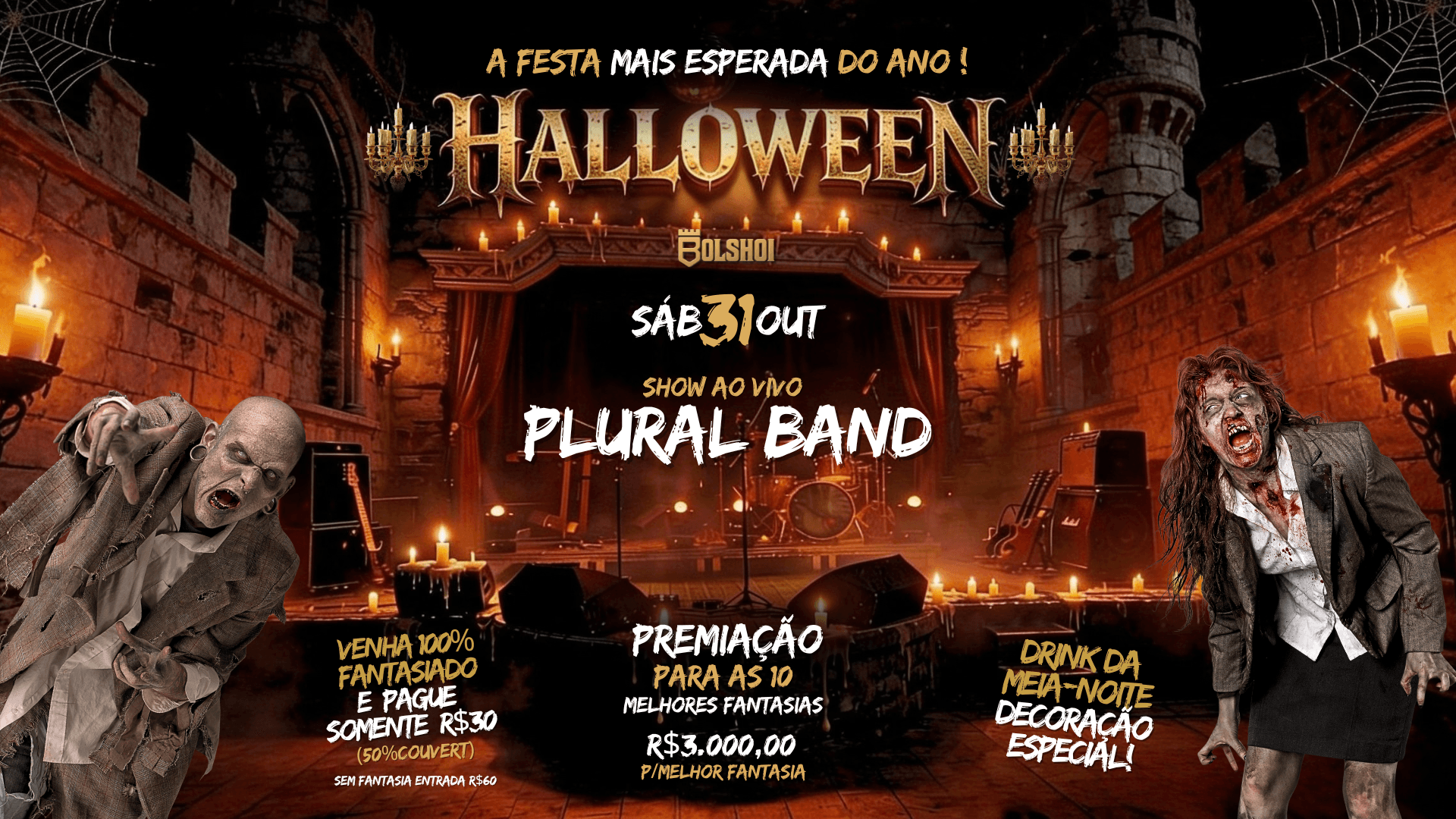 Hallowen